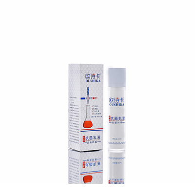 多用途抗菌乳液阿鲁科尔