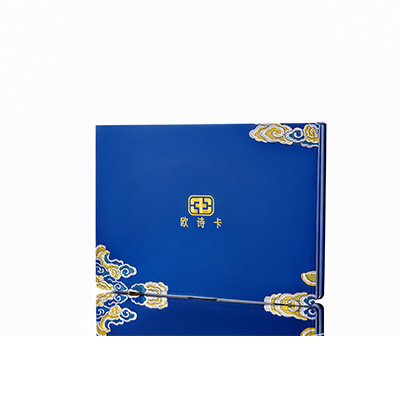 阿鲁科尔产后修复调理套